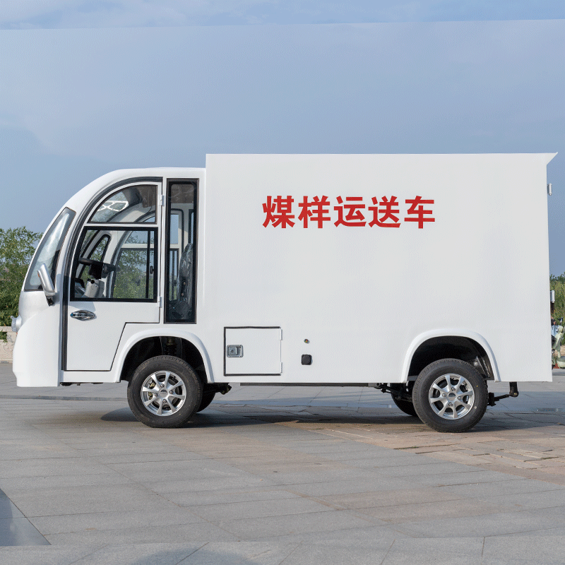 德州观光车